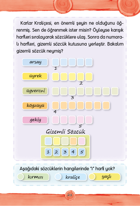 Rectangle