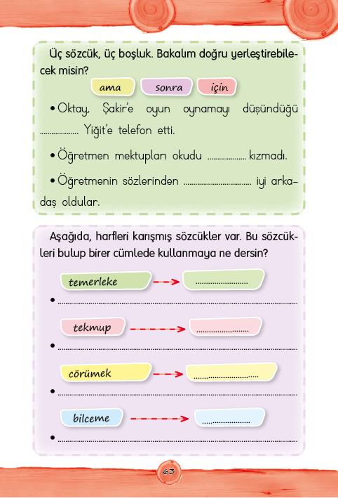 Rectangle