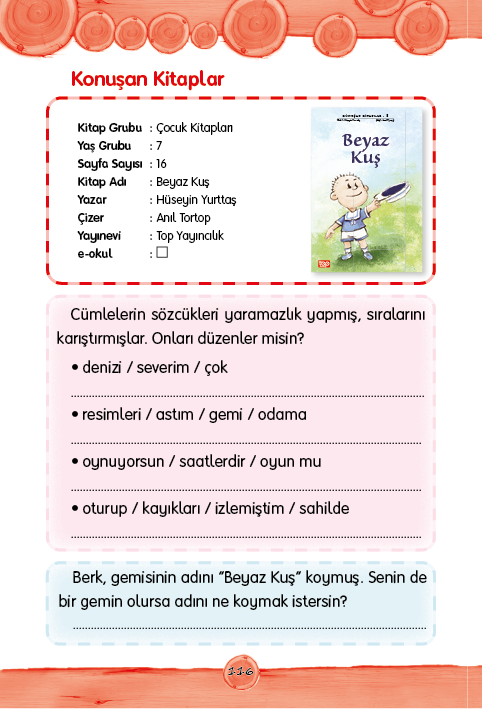 Rectangle