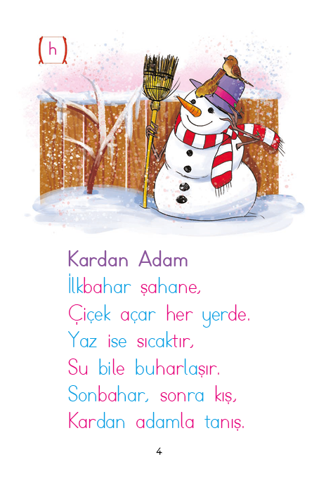 Rectangle