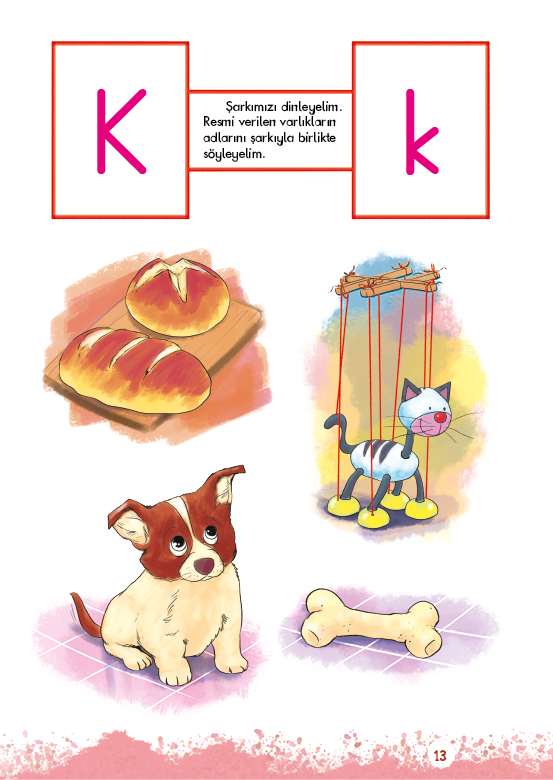 Rectangle