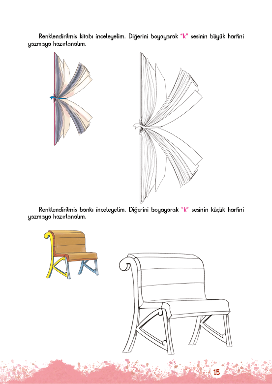 Rectangle