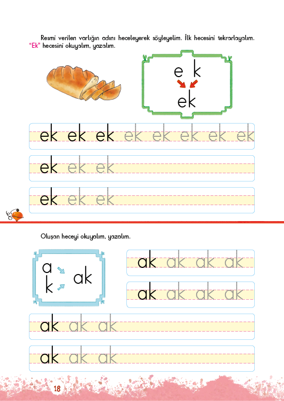 Rectangle