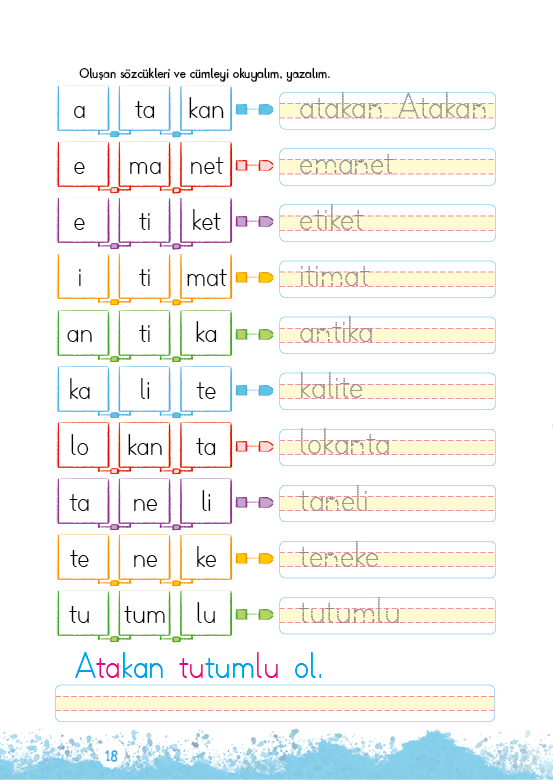 Rectangle