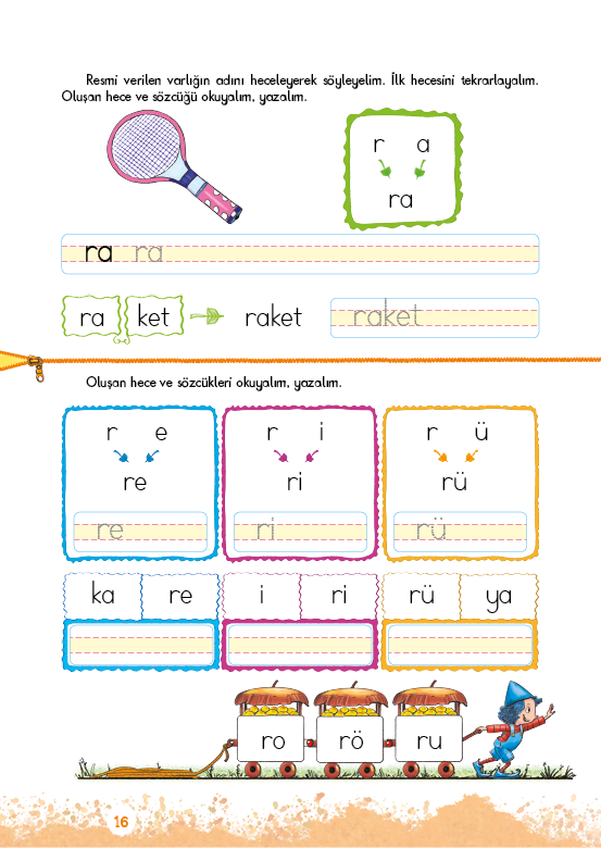 Rectangle