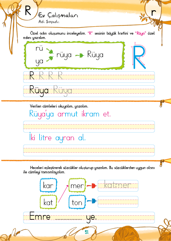 Rectangle
