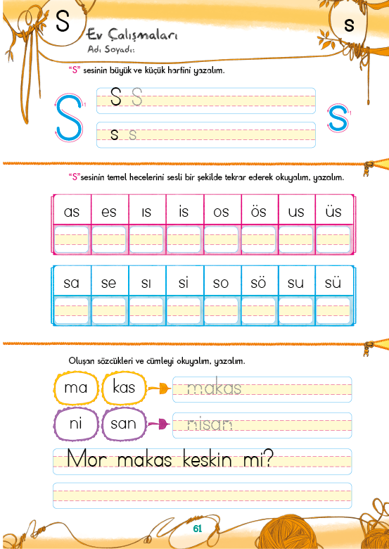 Rectangle