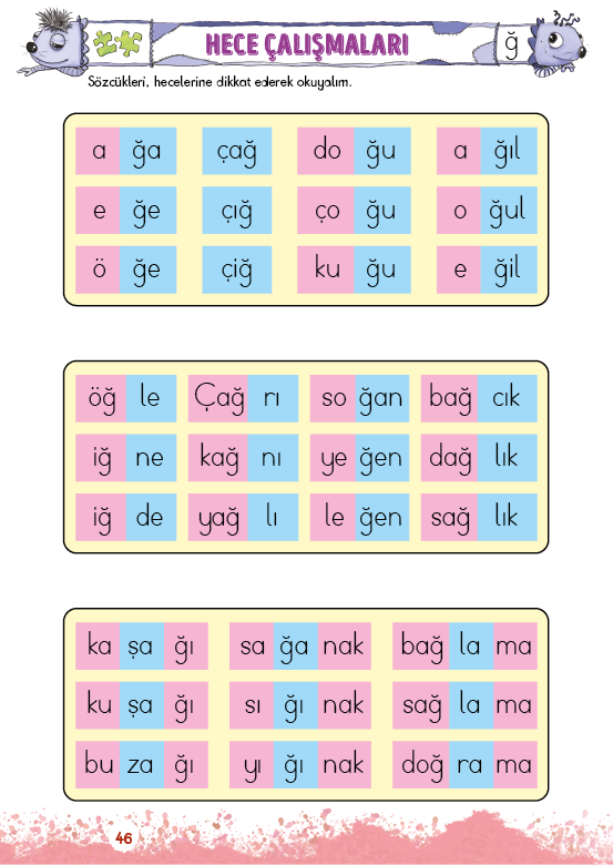 Rectangle