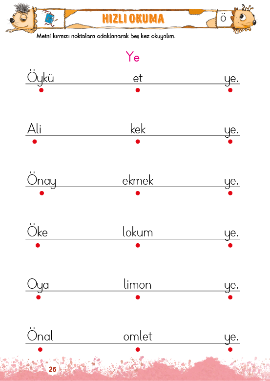 Rectangle