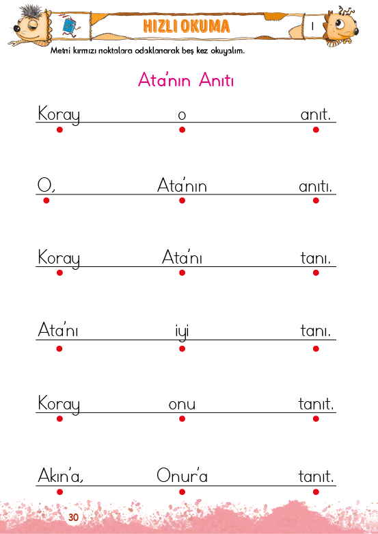 Rectangle
