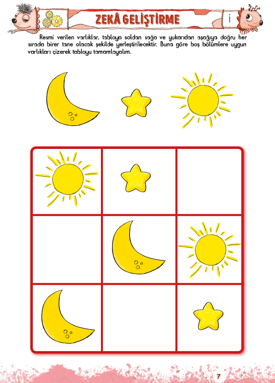 Rectangle