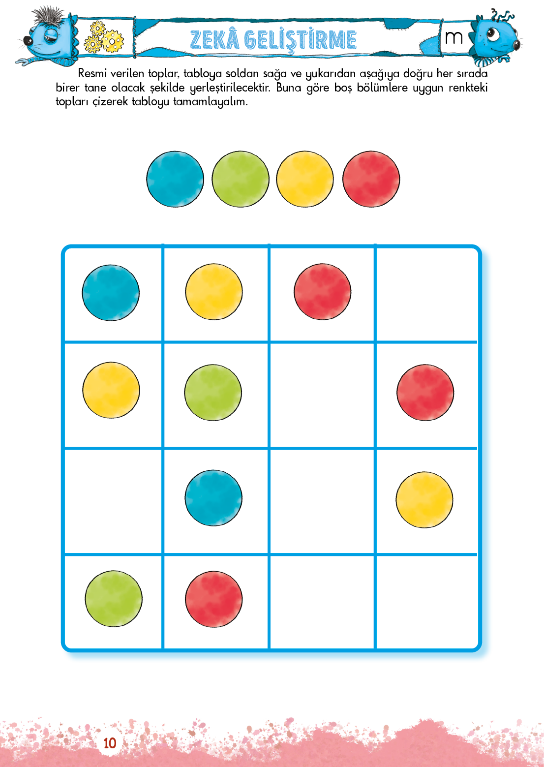 Rectangle