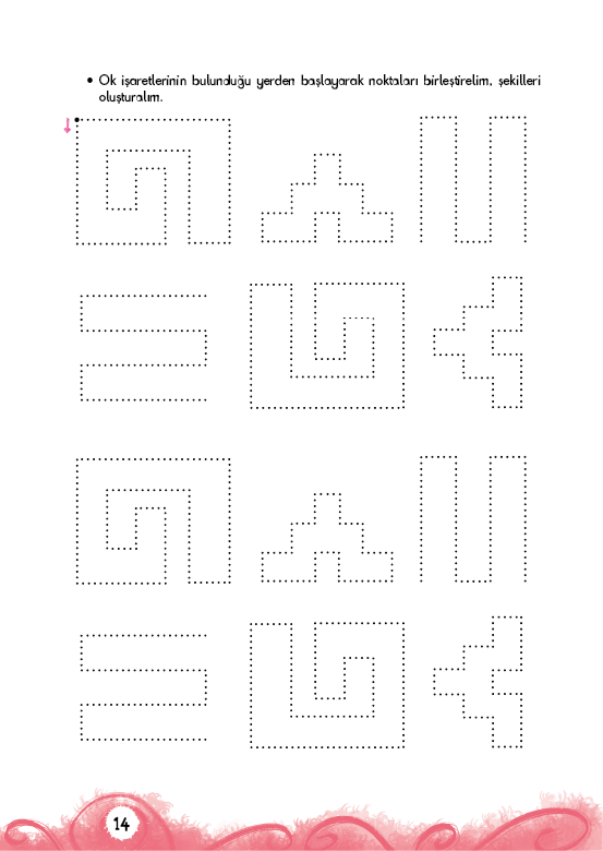 Rectangle