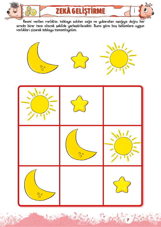 Rectangle