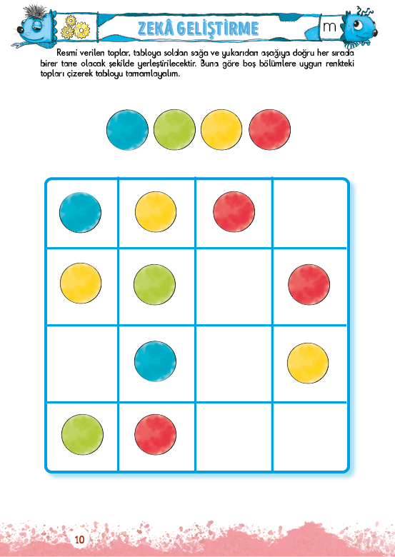 Rectangle