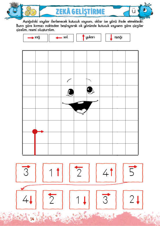 Rectangle