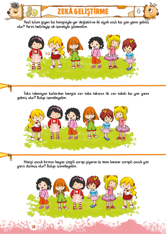 Rectangle