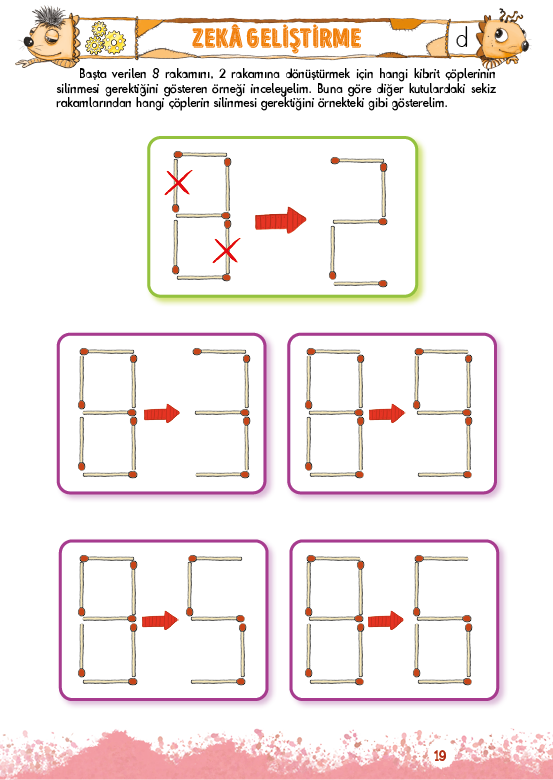 Rectangle