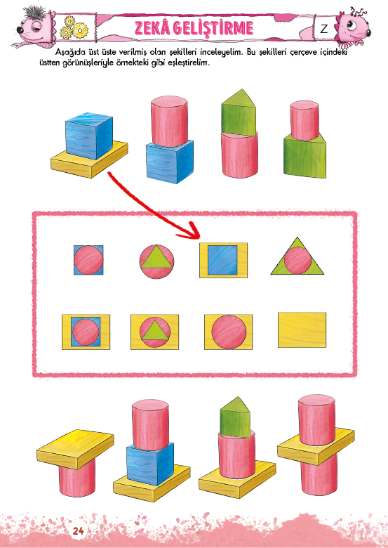 Rectangle
