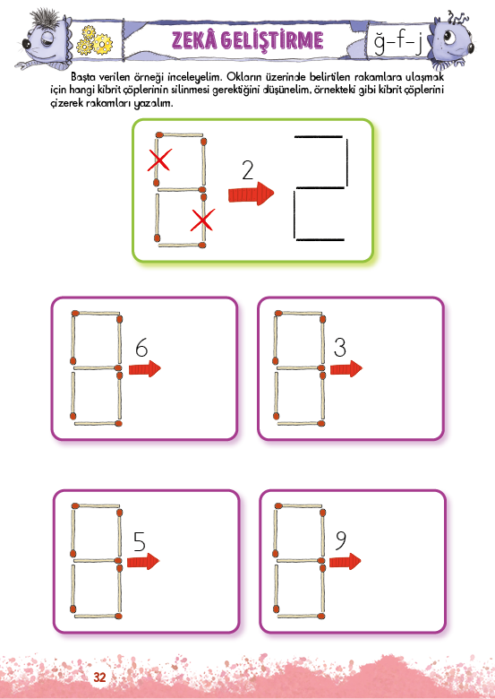 Rectangle