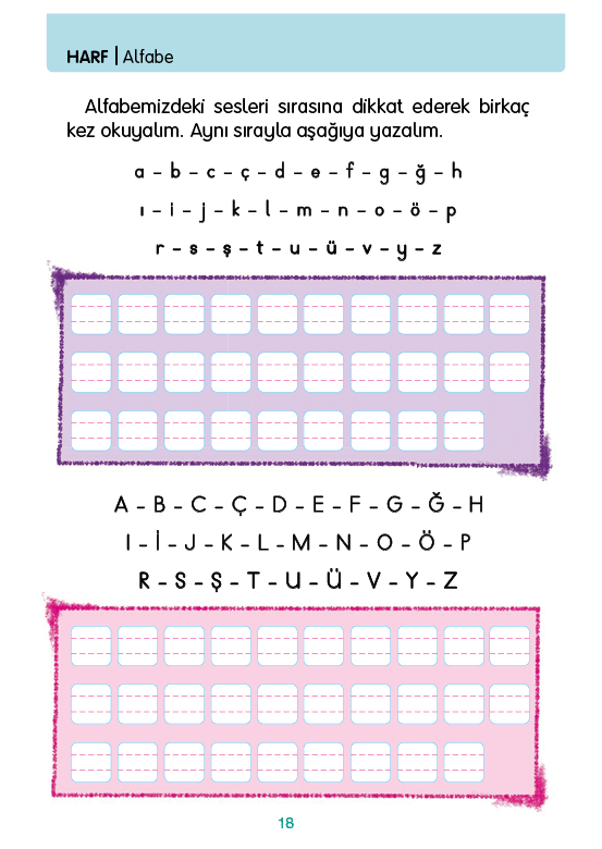 Rectangle