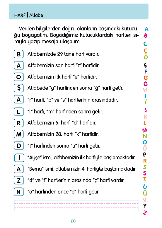 Rectangle