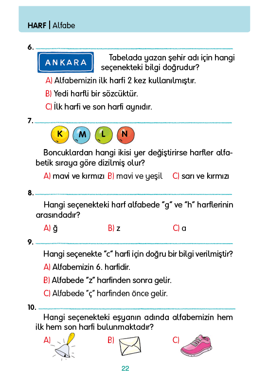 Rectangle
