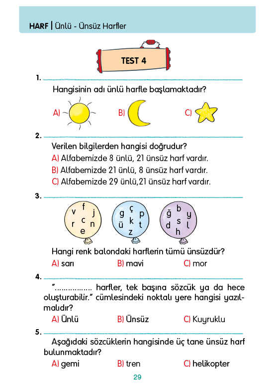 Rectangle