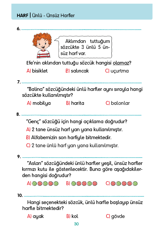 Rectangle