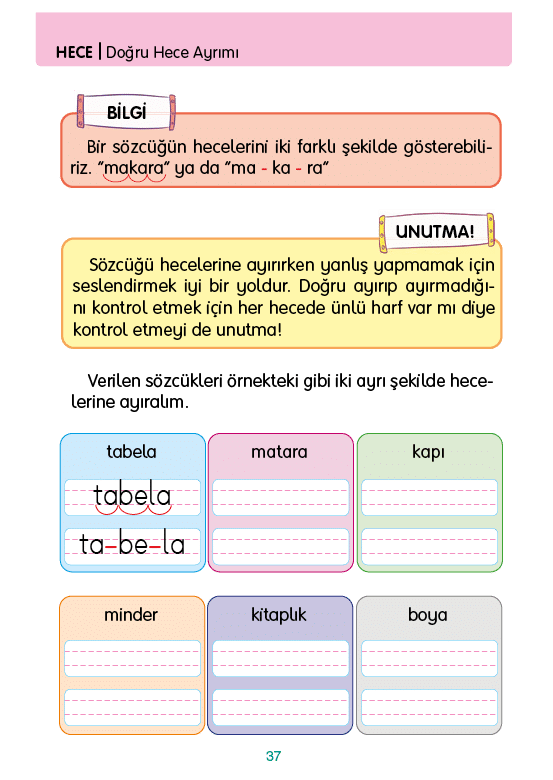 Rectangle