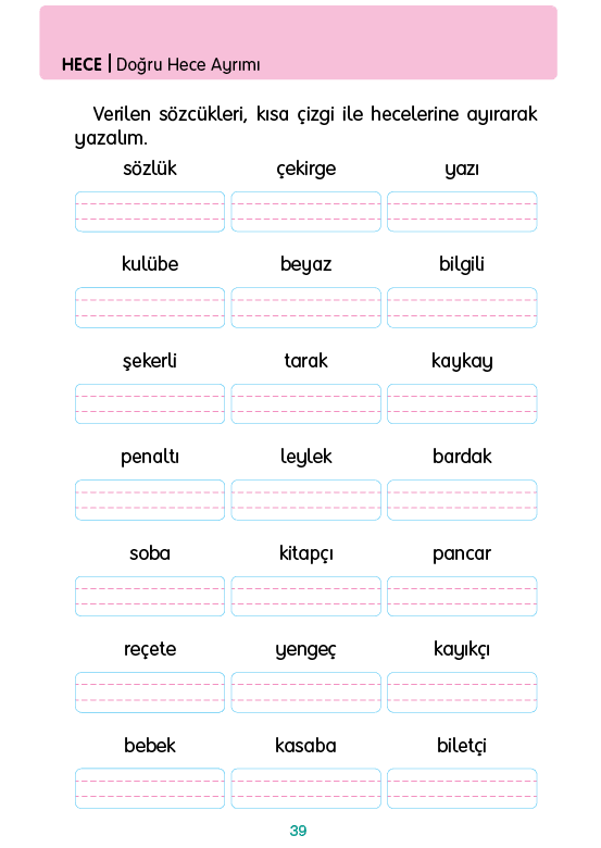 Rectangle