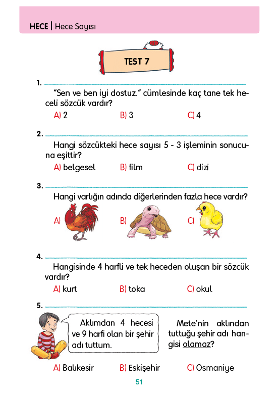Rectangle