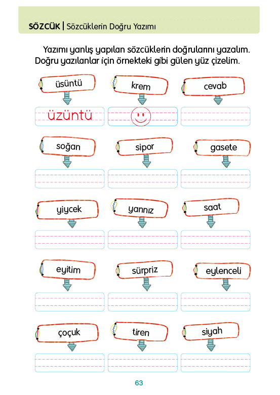 Rectangle