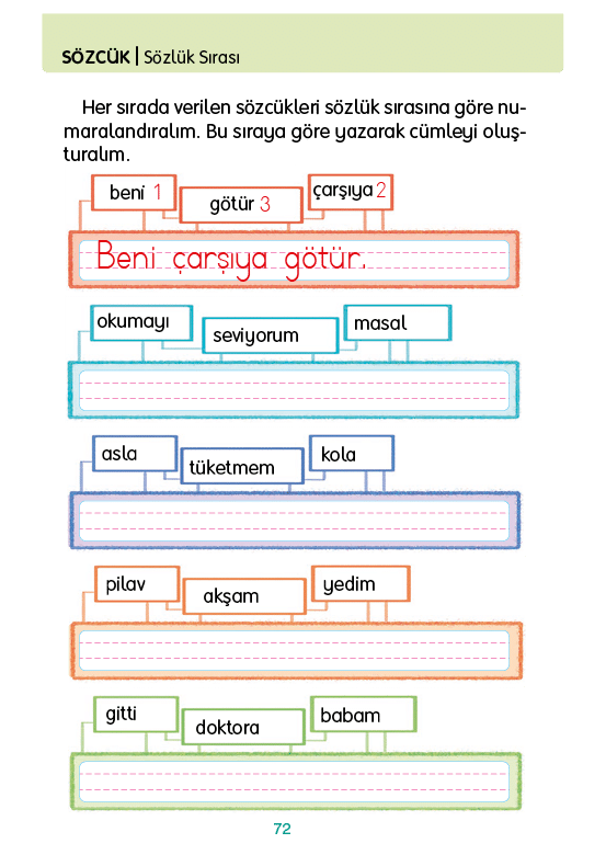 Rectangle