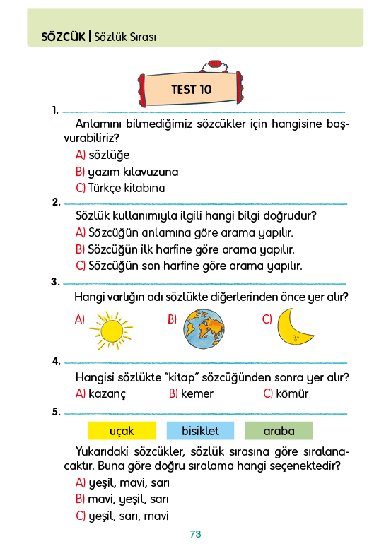 Rectangle
