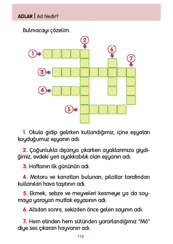 Rectangle