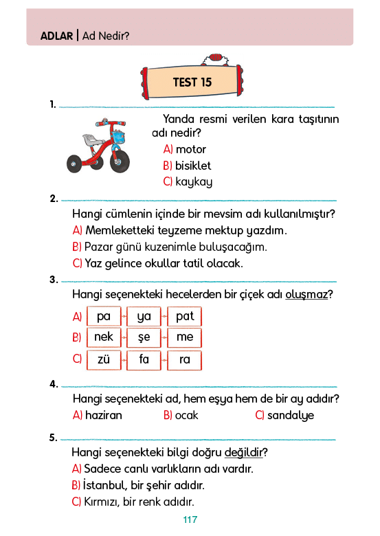 Rectangle