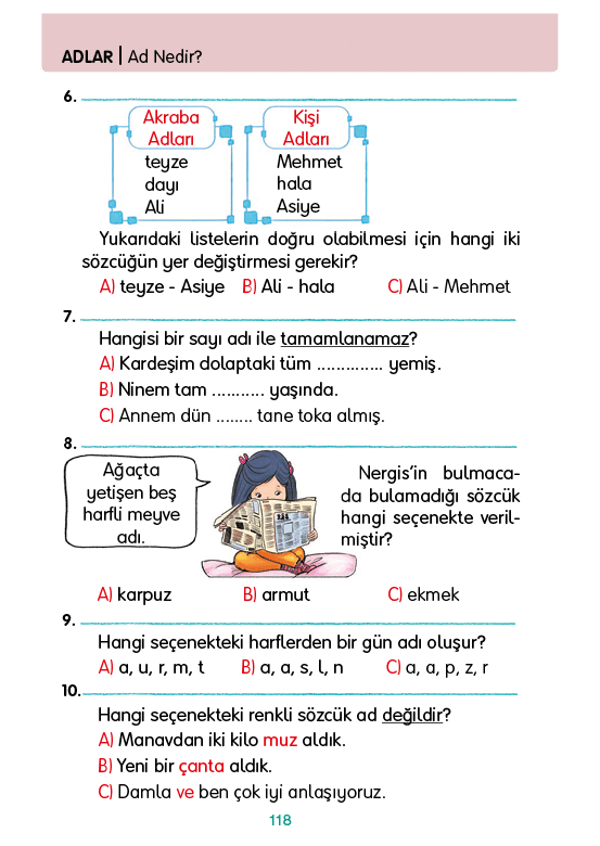 Rectangle