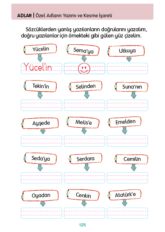 Rectangle