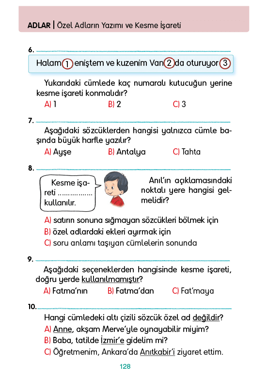 Rectangle