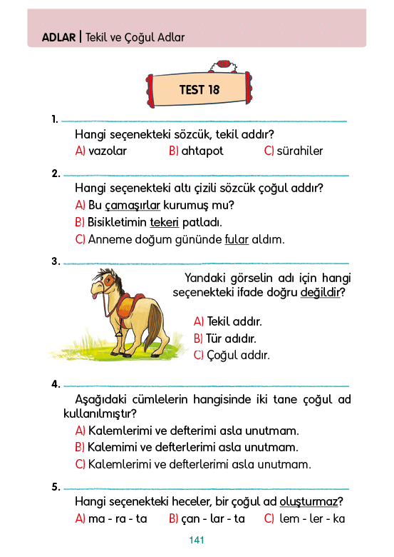 Rectangle