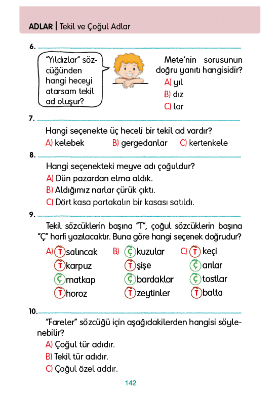 Rectangle