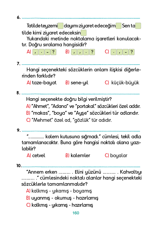 Rectangle