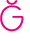 Ğ