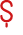 Ş