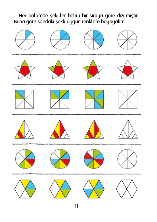 Rectangle
