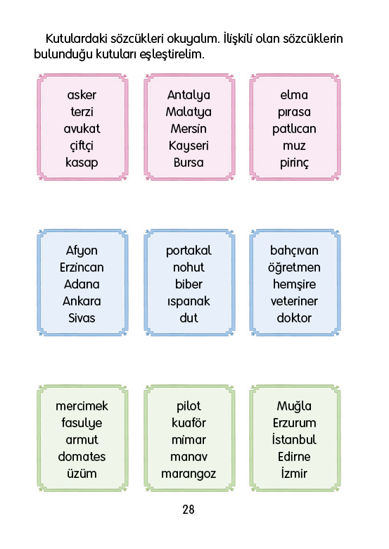 Rectangle