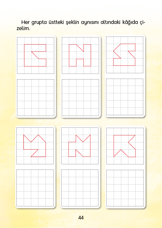 Rectangle