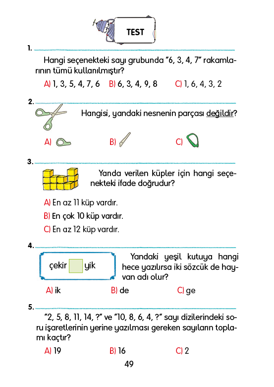 Rectangle