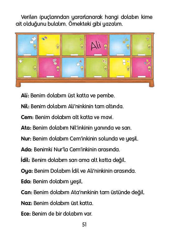 Rectangle
